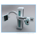 U Shaped Arm Digital Radiography Digital X-ray System (DR) (FS-500DDR)